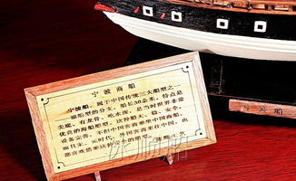 传承匠心，馈赠时光雅韵 纯手工仿古船木制工艺品的收藏与价值