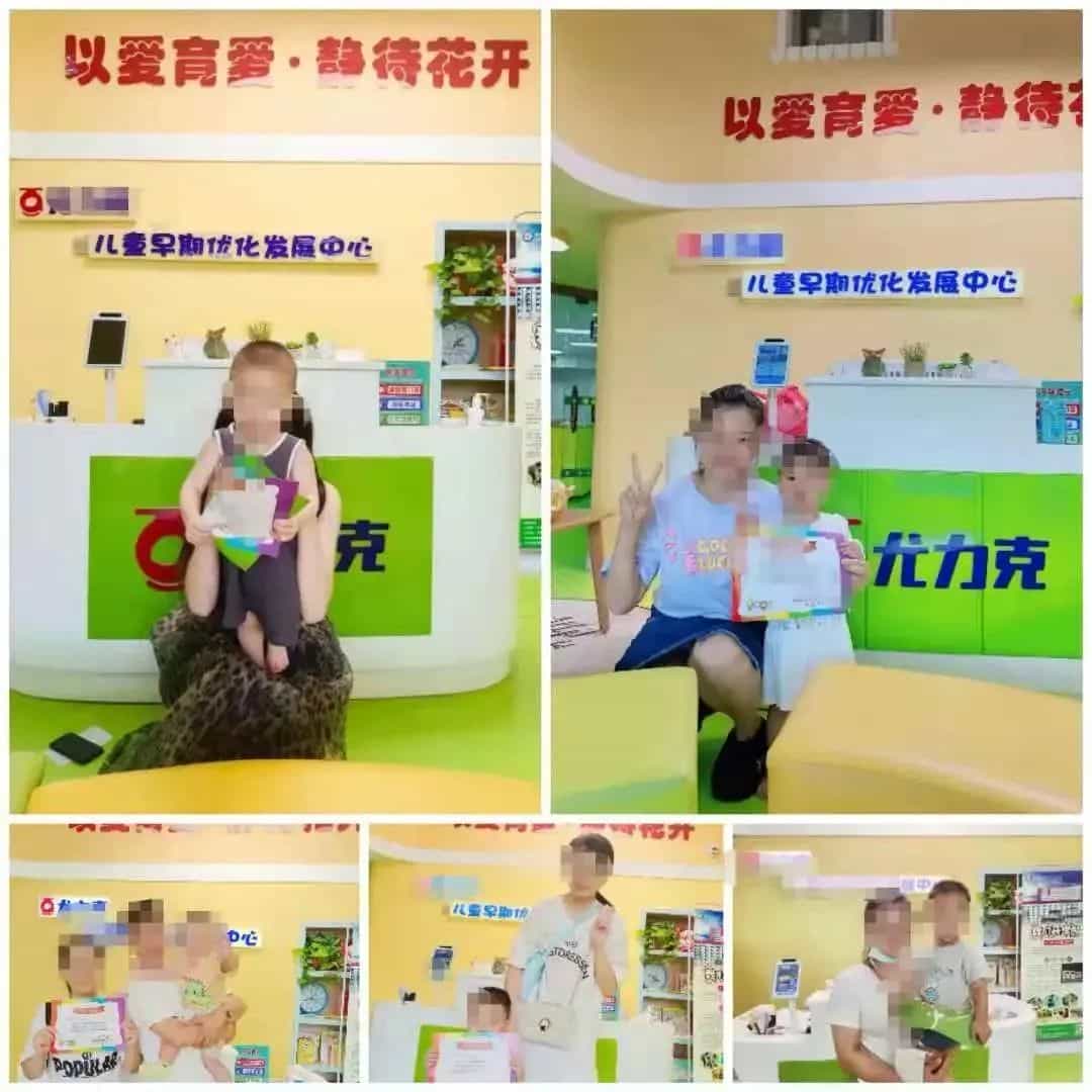 华南幼教展 | 百位专家陪伴式成长，携手有养宝贝共筑万家园所未来新模型